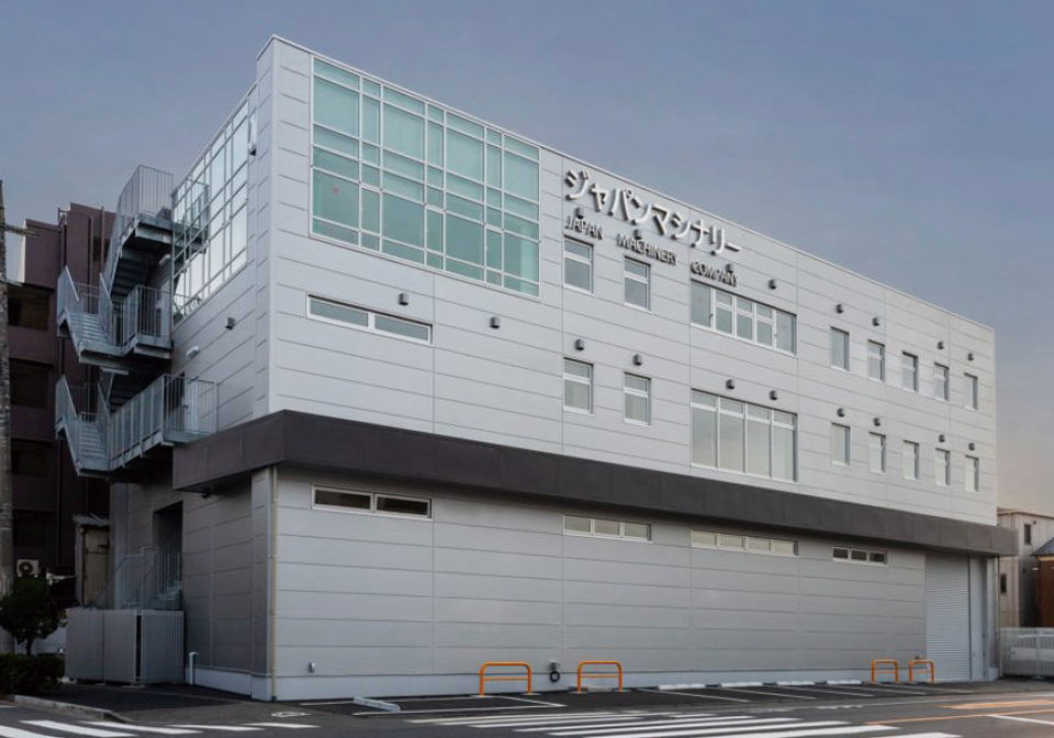 ジャパンマシナリー株式会社