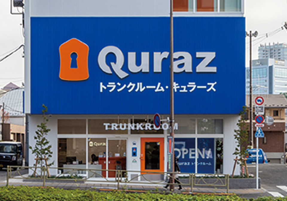 株式会社キュラーズ