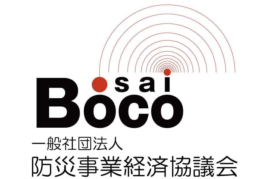 BOCOのロゴ