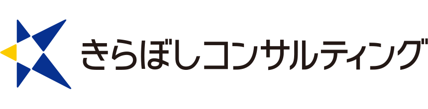 kiraboshi-consul.co.jp